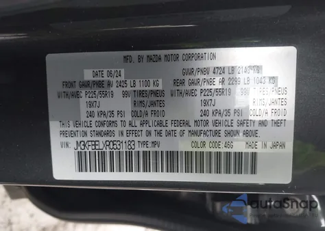 2024 Mazda Cx-5 2.5 S Premium Plus from USA, damaged, VIN JM3KFBELXR0531183